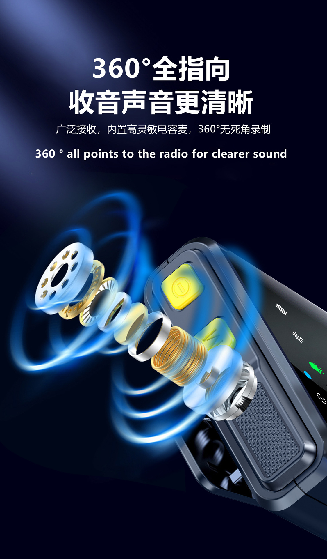 The new wireless square lapel microphone with reverb noise reduction for recording, live streaming and outdoor food streaming is a bestseller in foreign trade pic 5