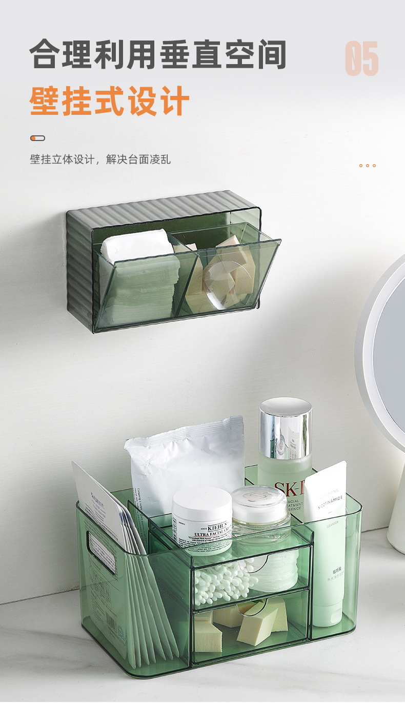 免打孔简约壁挂式塑料棉签收纳盒多功能翻盖防尘卫生巾收纳盒小物详情7