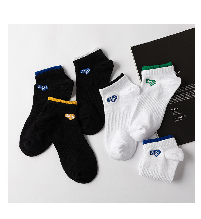 四季纯色全棉船袜男 精梳棉字母刺绣男短袜 双罗口黑白色袜子批发详情6