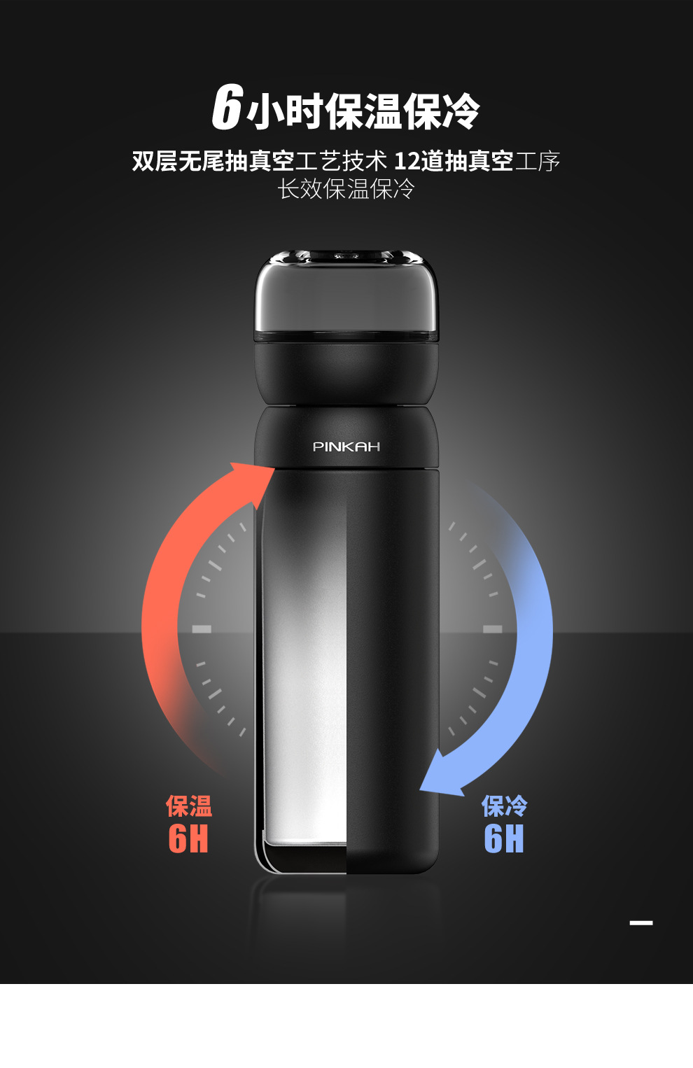 一键复制_20201106105425