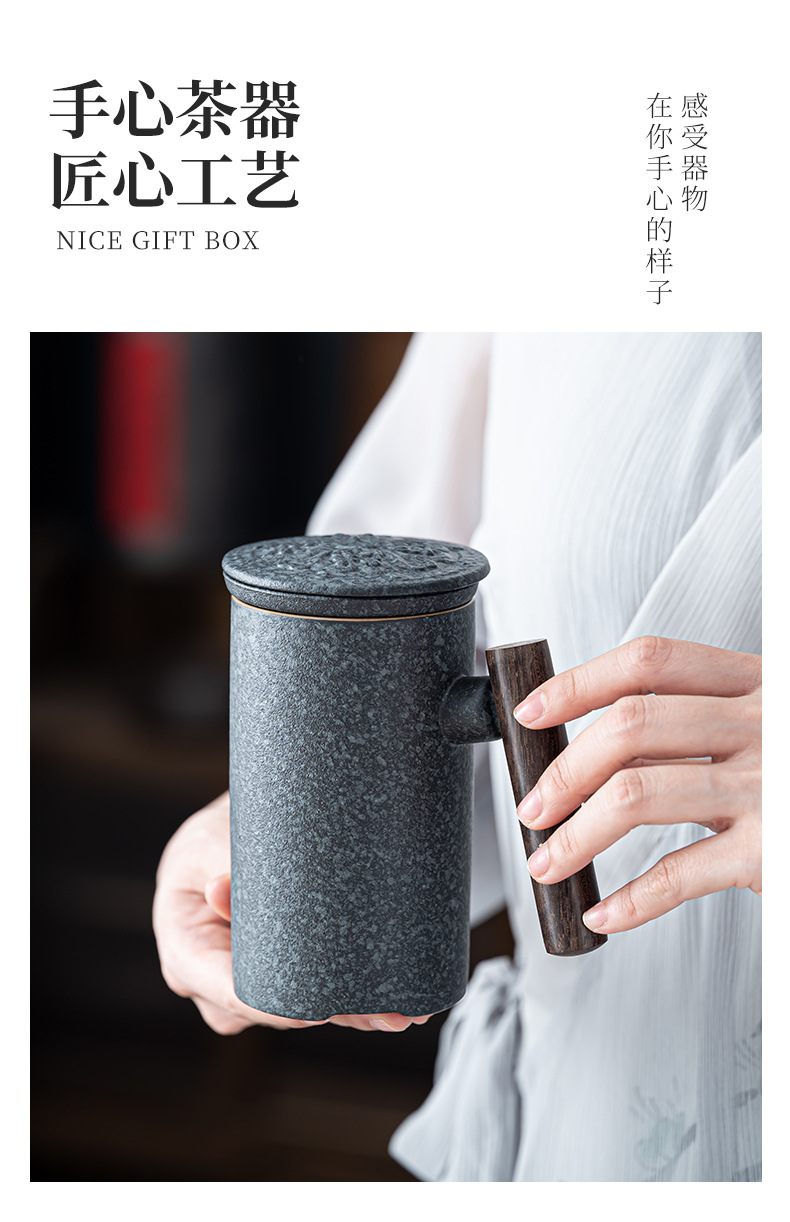 简约三件套陶瓷杯茶水分离马克杯 父亲节礼物商务礼品定制LOGO详情8