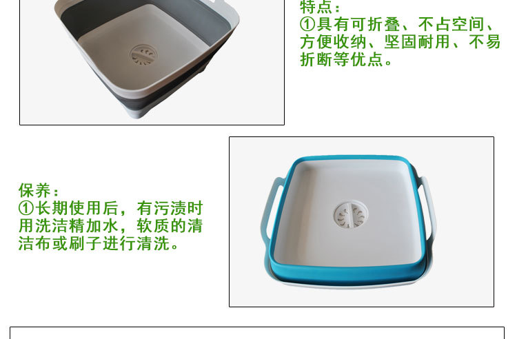 Dry Master Outdoor sink, folding square vegetable washing basin, draining basket, portable travel vegetable and ice washing bucket, fruit basin pic 10
