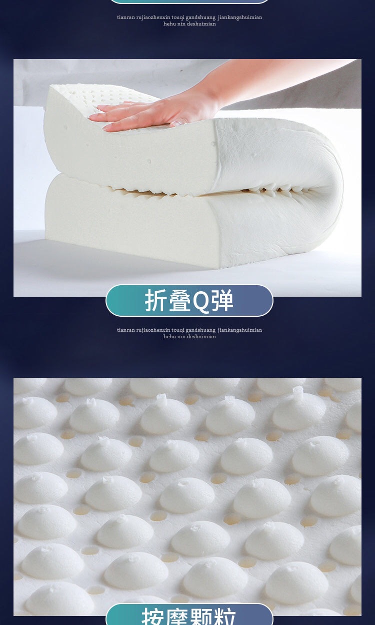 Factory direct sales of latex pillows, imported pillow cores, single-person household original natural rubber cervical pillows, neck protection memory pillows pic 45