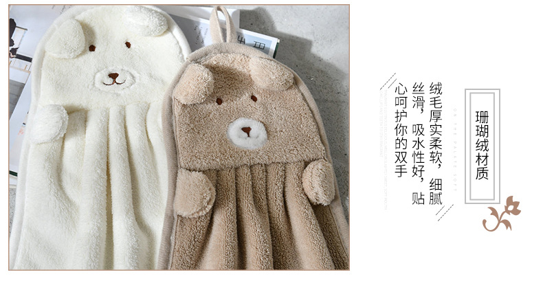 Wall-mounted coral fleece hand towels, cartoon animal hand towels, kitchen and bathroom absorbent towels, hand cleaning cloths pic 21