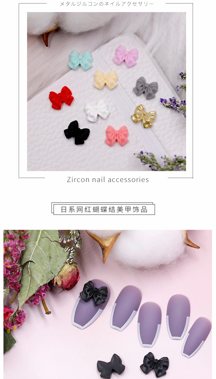 Resin bow nail art accessories, decorative nail stickers, new style of Xiaohongshu Internet celebrity, versatile style, decorative diamond shanilak pic 3