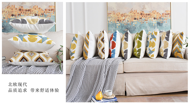 Cross-border Amazon home goods: Nordic modern geometric embroidery pillowcases, fabric sofas, office pillow covers pic 16