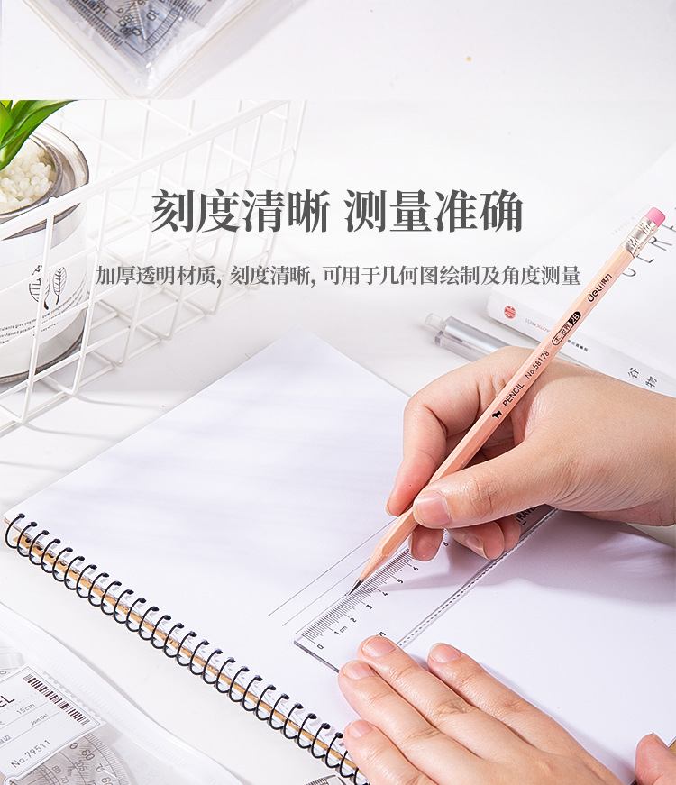 deli Student Exam Drawing Ruler Set (Ruler *1+ Set Square *2+ protractor *1) Set 795 pic 5