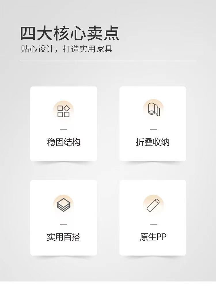 儿童椅可折叠小椅子画室小板凳宝宝幼儿园学生25cm靠背椅塑料凳子详情2