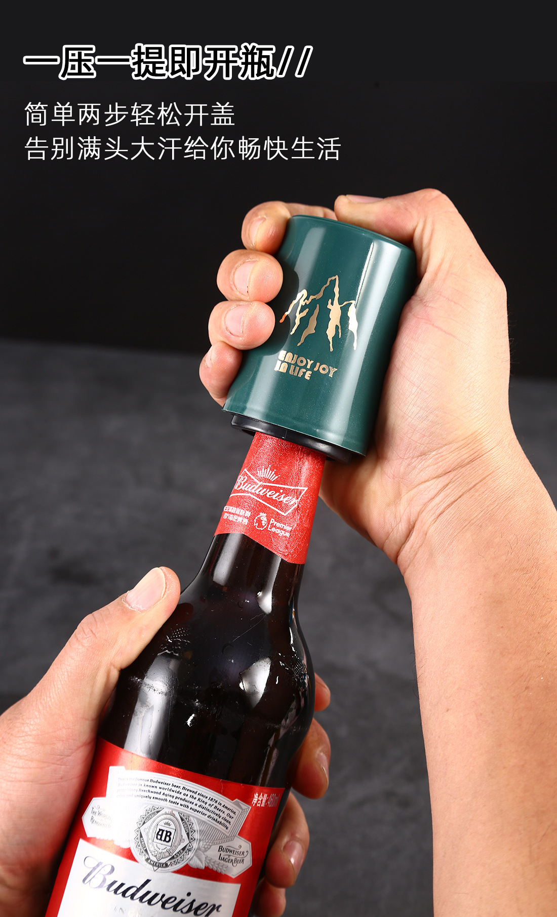 Direct supply press-type automatic PP bottle opener, creative cartoon printed personalized beer bottle cap opener pic 6
