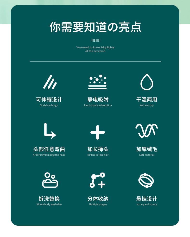 详情_02.jpg