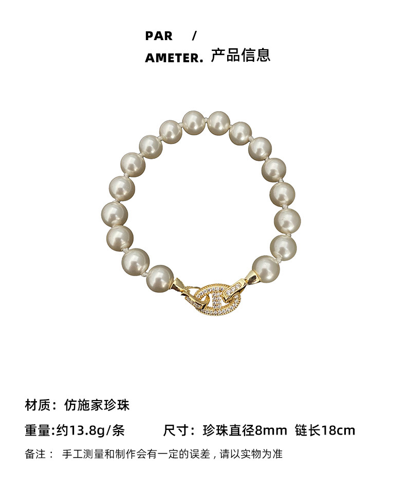 Estilo francés nueva moda retro temperamento sentido zhengyuan shijia perla pulsera nicho de alto nivel sentido ligero de lujo una gama de accesorios pic 4