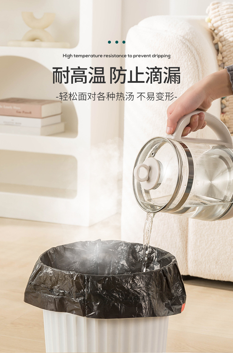 垃圾袋子家用厨房背心式抽绳式商用手提式加厚黑色大量批发实惠装详情9