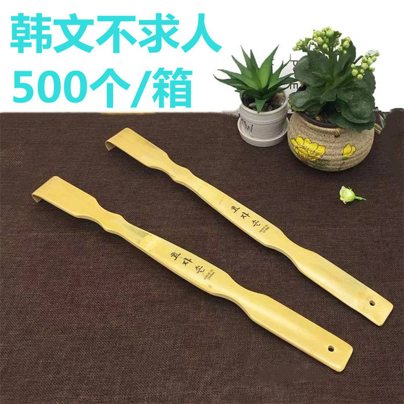 韩文不求人竹制加长孝道不求人痒痒挠老头乐挠痒耙抓痒耙竹木礼品详情3