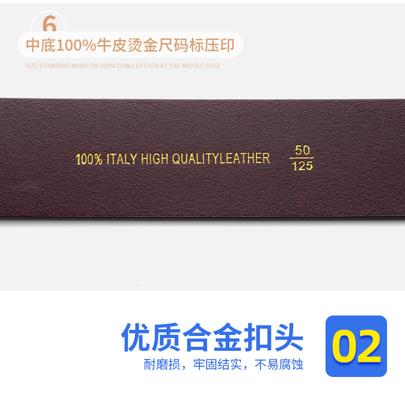 高档头层牛皮男士腰带休闲百搭韩版牛仔裤真皮潮男皮带高级感正品详情18