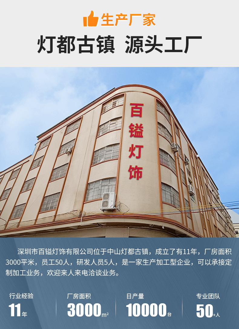 1详情_01.jpg