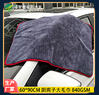 超细纤维加厚棉纱洗碗布 双面网格毛巾懒人抹布 厨房洗碗巾百洁布详情25