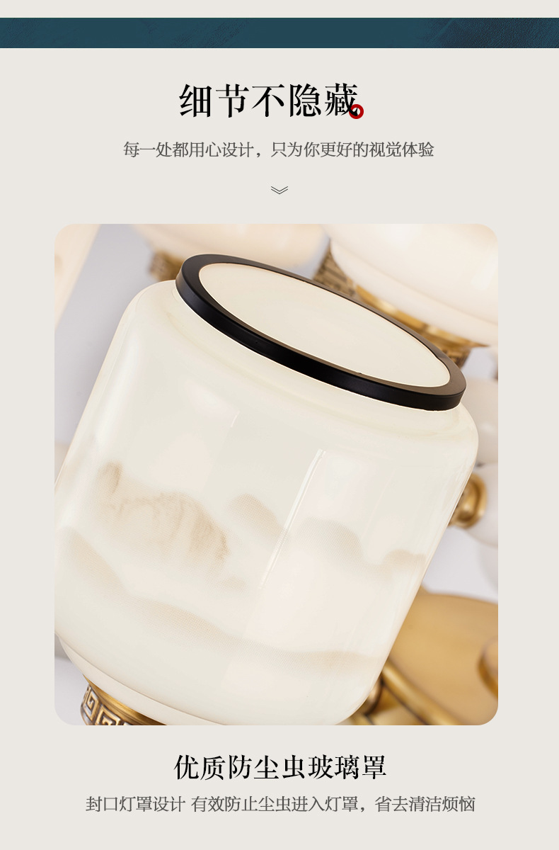 新中式全铜大吊灯别墅复式楼客厅灯豪华挑高新款楼中楼玉石大厅灯详情26