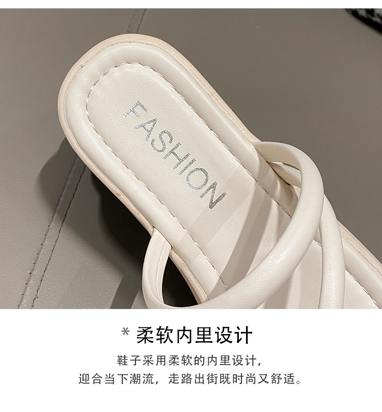 套趾凉拖鞋女夏外穿2023新款方头夹脚一字拖鞋休闲厚底凉鞋女代发详情3