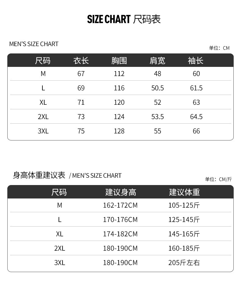 运动卫衣男宽松春秋季新款美式插色潮牌中性连帽长袖休闲上衣外套详情8