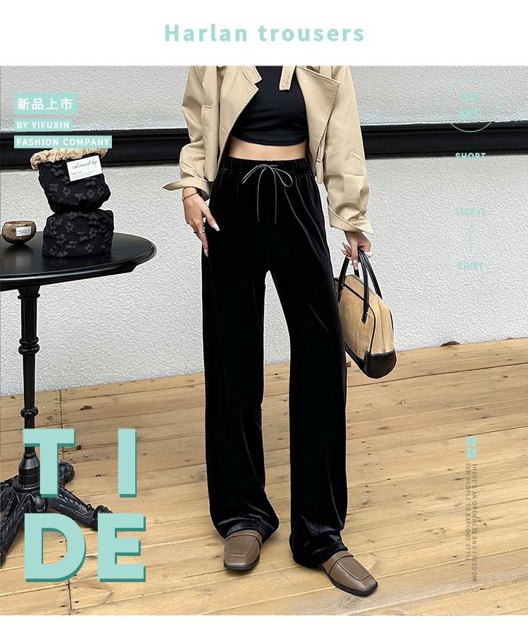 百搭休闲长裤松紧腰阔腿裤女秋冬季薄款垂感休闲宽松直筒裤黑色详情1