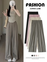 女夏季新款天丝牛仔裤超软小个子梨形身材高腰直筒塑腿冰丝阔腿裤详情18