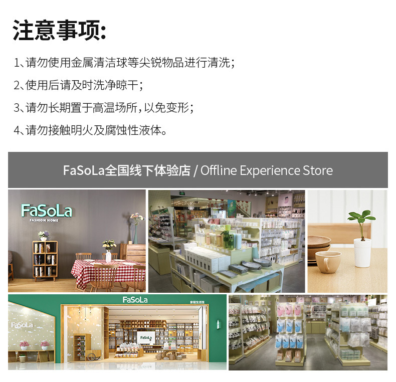 FaSoLa dual-head multi-speed adjustable measuring spoon, scale spoon, kitchen baking measuring spoon, salt control spoon, quantitative spoon, coffee spoon pic 19