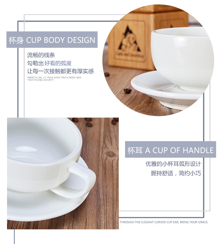 Professional competition embossed patterned wide-mouthed cups, Sawada cups, European coffee cups, latte cups, latte art cups, 350cc pic 12