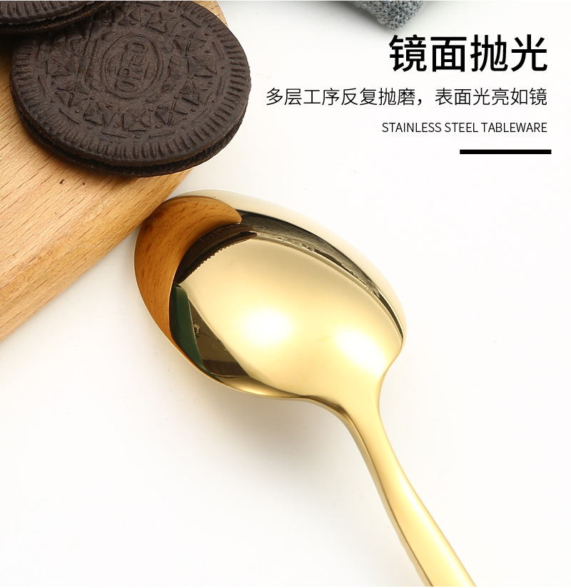 跨境创意不锈钢刀叉勺四件套 石纹复古浮雕手柄牛排刀叉餐具套装详情12