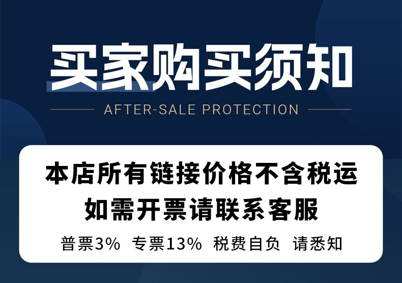 新款时尚潮流双肩包黑色大学生书包休闲大容量男士旅行电脑背包详情1