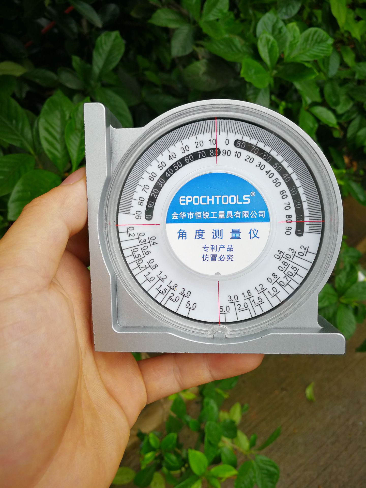 Hengrui multi-functional Angle tilt meter, mason Angle meter, slope meter, slope Measuring instrument, level, Angle ruler pic 1