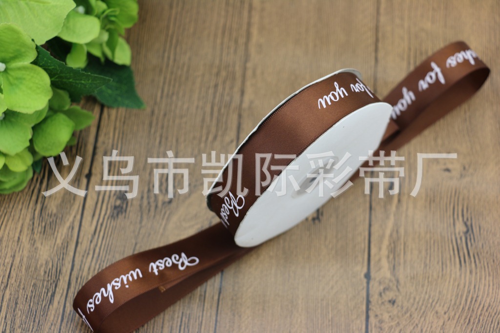 Wholesale of woven ribbons, flower packaging ribbons, festival gift packaging ribbons, and various specifications of beautylife pic 9