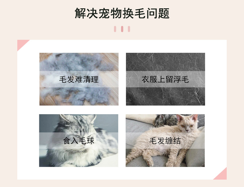 Pet comb cleaning brush, floating hair cat self-cleaning comb, hair removal comb, dog hair one-click hair remover, needle comb, pet supplies pic 12