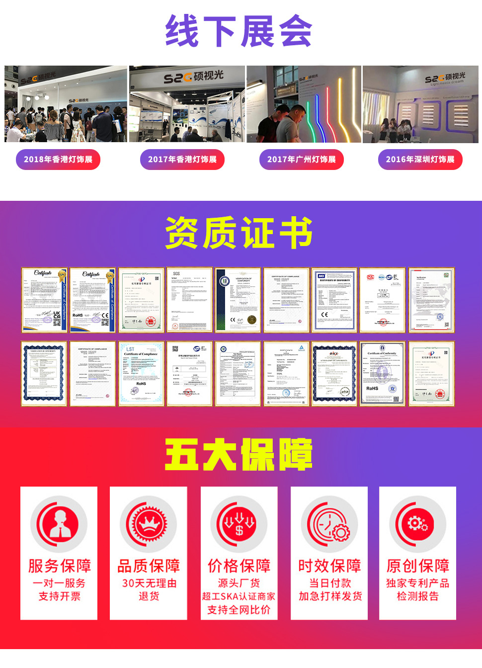 Iridescent smoke lantern Christmas decoration LED music flowing water horse explosion light strip Bluetooth full-color smoke lantern strip pic 13