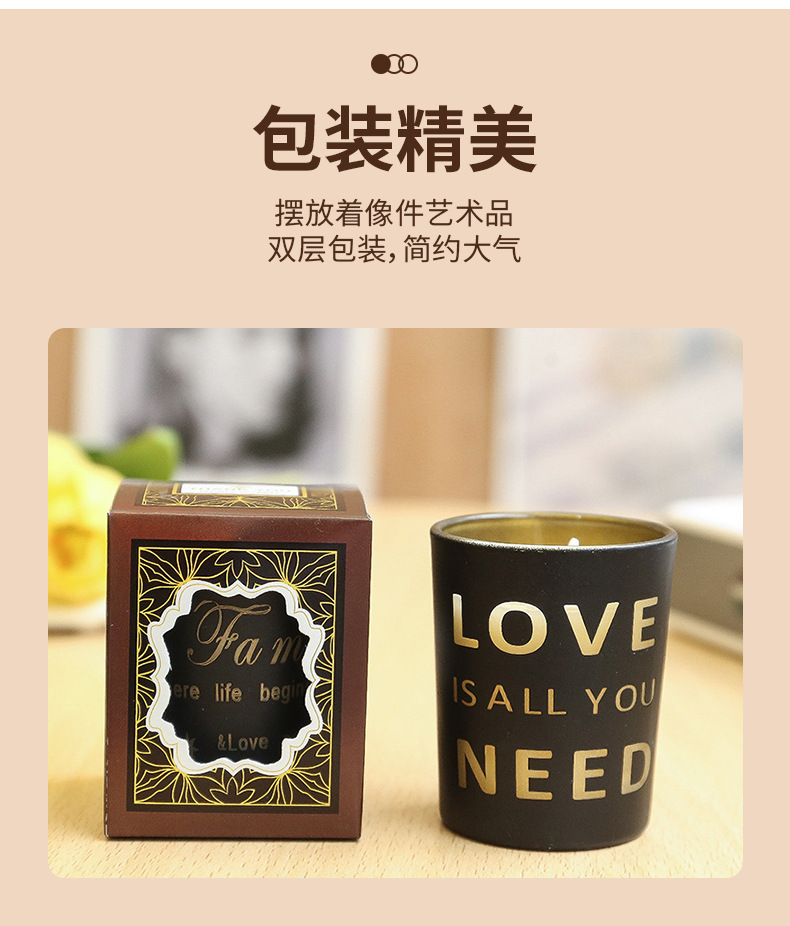 ins香薰蜡烛无烟手工大豆蜡烛DIY浪漫香薰精油蜡烛玻璃杯蜡烛批发详情17
