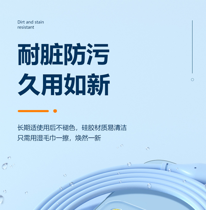 源头一拖三硅胶数据线_16