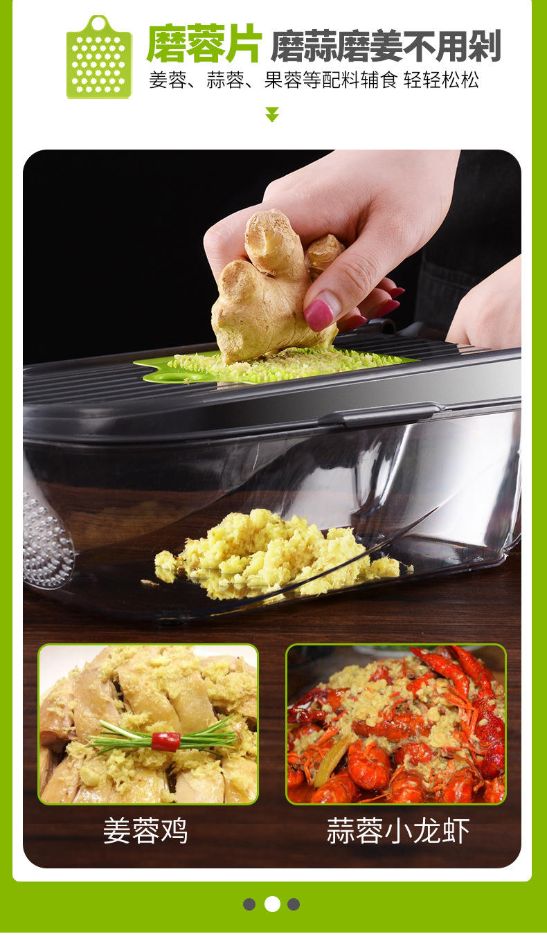 INBODI vegetable cutter with 8 blades and multiple functions, available for cutting potatoes, shredded radishes and potato slices. Supplied by the manufacturer pic 21