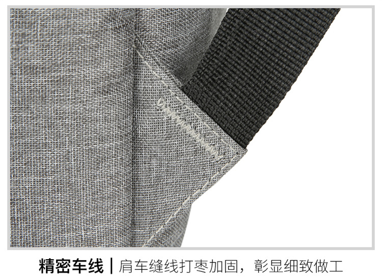 2023新款双肩包详情23