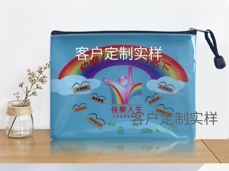 球纹详情-3-23新_16.jpg