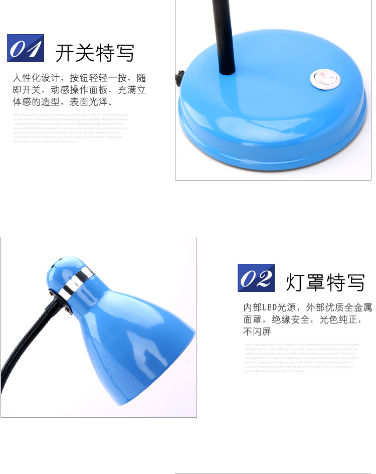 Metal desk lamp, eye-protecting desk, plug-in bedside lamp for college students, replaceable bulb, e27 screw-type old-fashioned lighting lamp pic 9