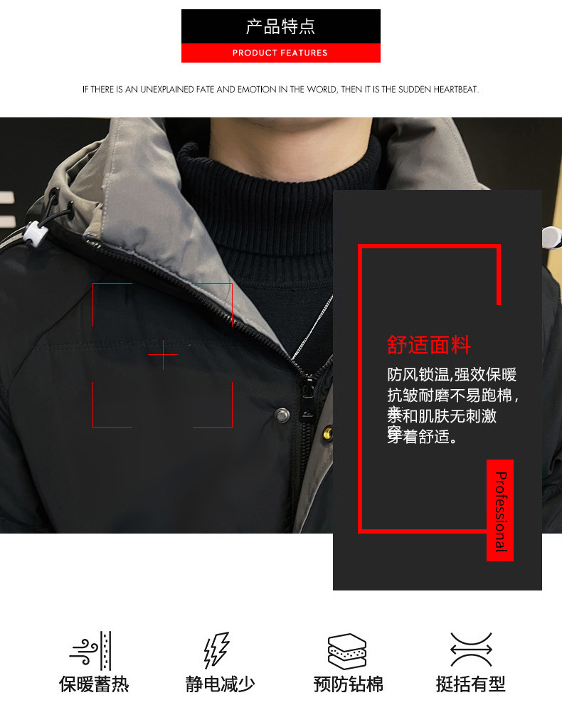 棉衣男士现货爆款直播2024冬季新款连帽三条杠面包服宽松棉服外套详情3