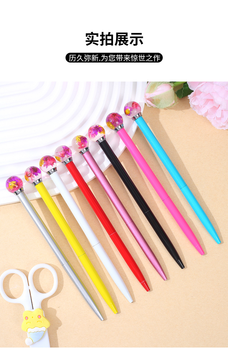 The manufacturer produces Gaoshi dry flower ball metal ballpoint pens, rotating metal pens, advertising gift pens, glass ball ballpoint pens pic 9