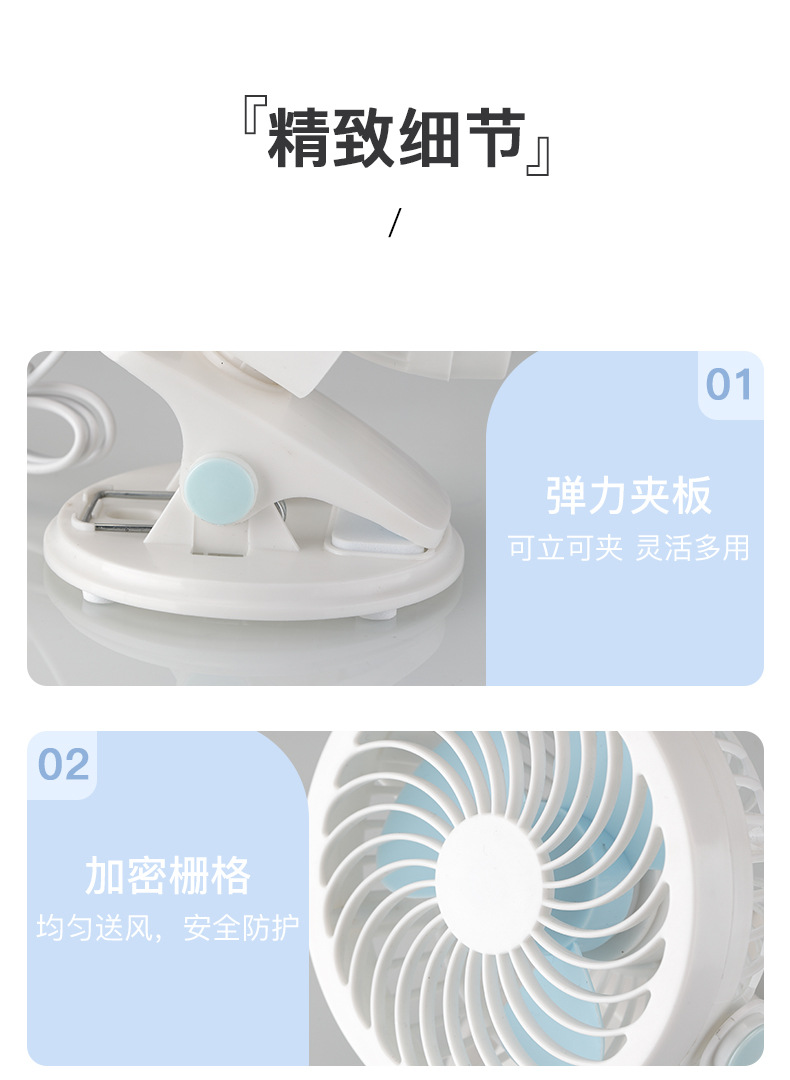 07 Factory direct sales usb charging small fan with strong wind force, silent desktop handheld fan for student dormitories and offices pic 14