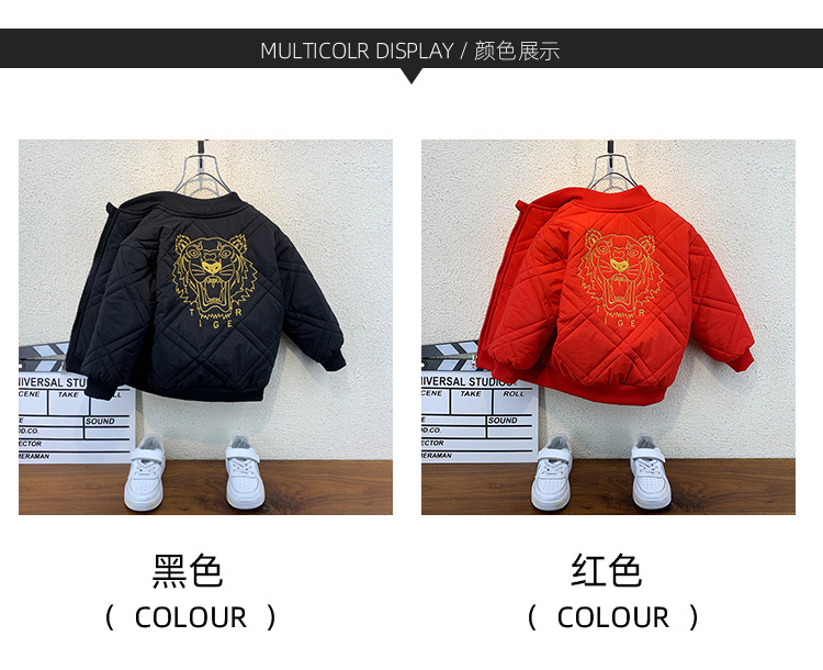 Niños chaquetas ligeras niños guapo otoño 2022 nuevo bebé vestido de béisbol otoño invierno engrosado algodón pic 3