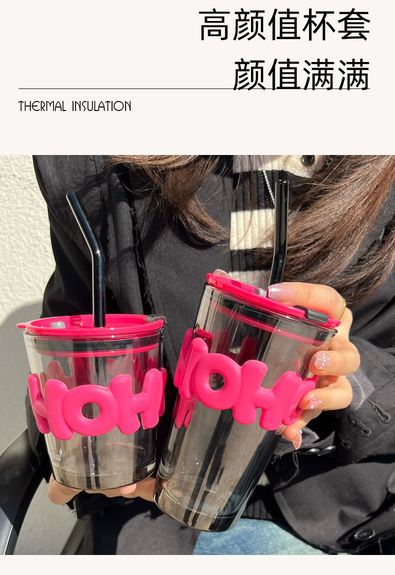 玻璃吸管杯 加厚创意大号450ml字母直杯咖啡饮料果汁牛奶广告礼品水杯详情1
