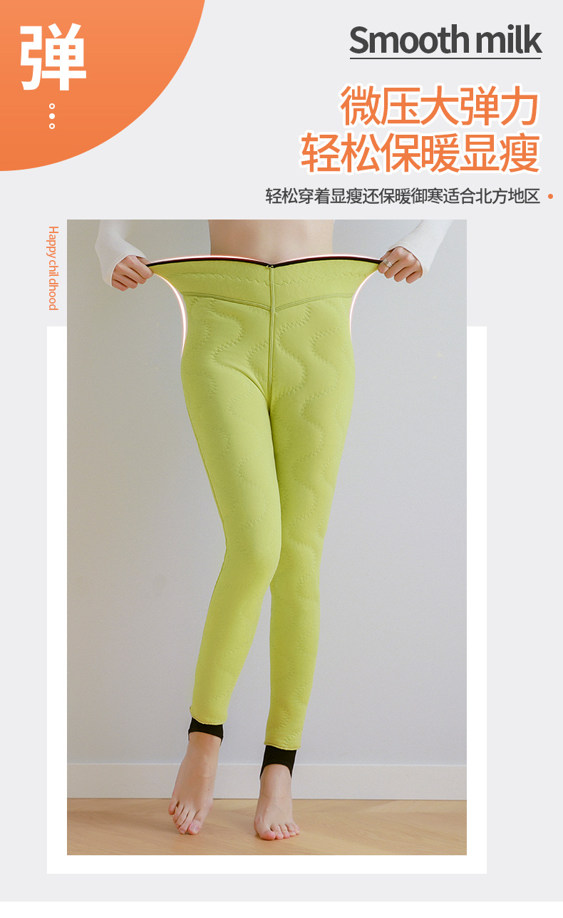Fleece and thickened silk leggings, winter high-waisted one-piece thermal pants, super thick moisturizing cotton pants for women, 580g pic 9
