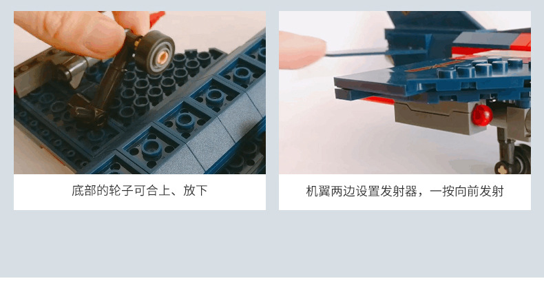 Kaizhi Military Building Blocks KY84070-84121 assembly model for primary school boys, free shipping for consignment pic 35