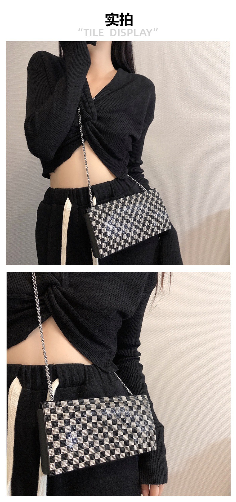 跨境电商新款格纹水钻链条斜挎包长款手机包时尚晚宴包单肩包详情12
