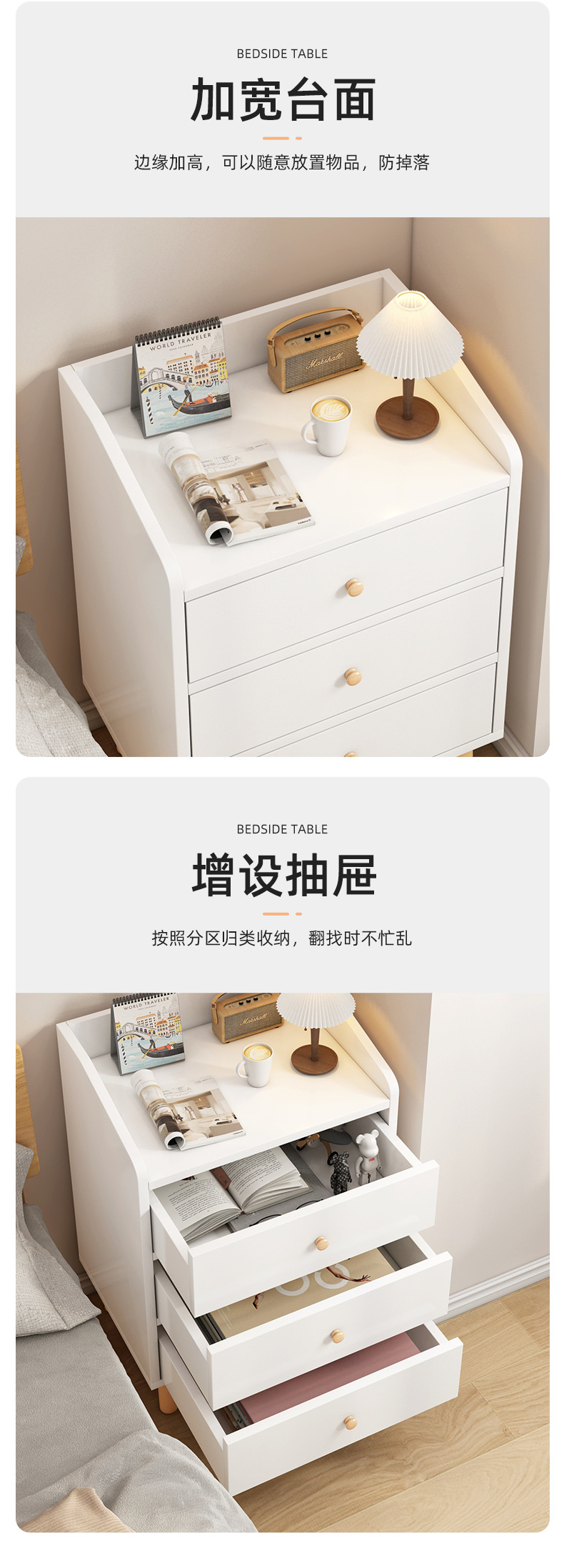 Bedside table, simple and modern household storage cabinet with lock, mini storage cabinet, small bedroom bedside cabinet pic 11