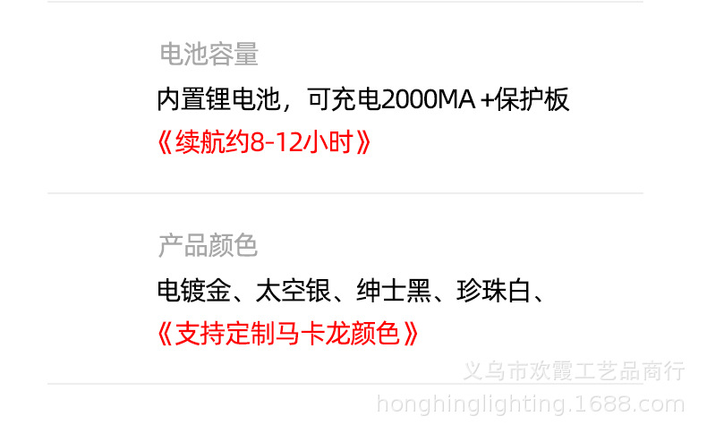 led charging bar table lamp, retro atmosphere light, KTV restaurant bar table light, bar atmosphere night light pic 15