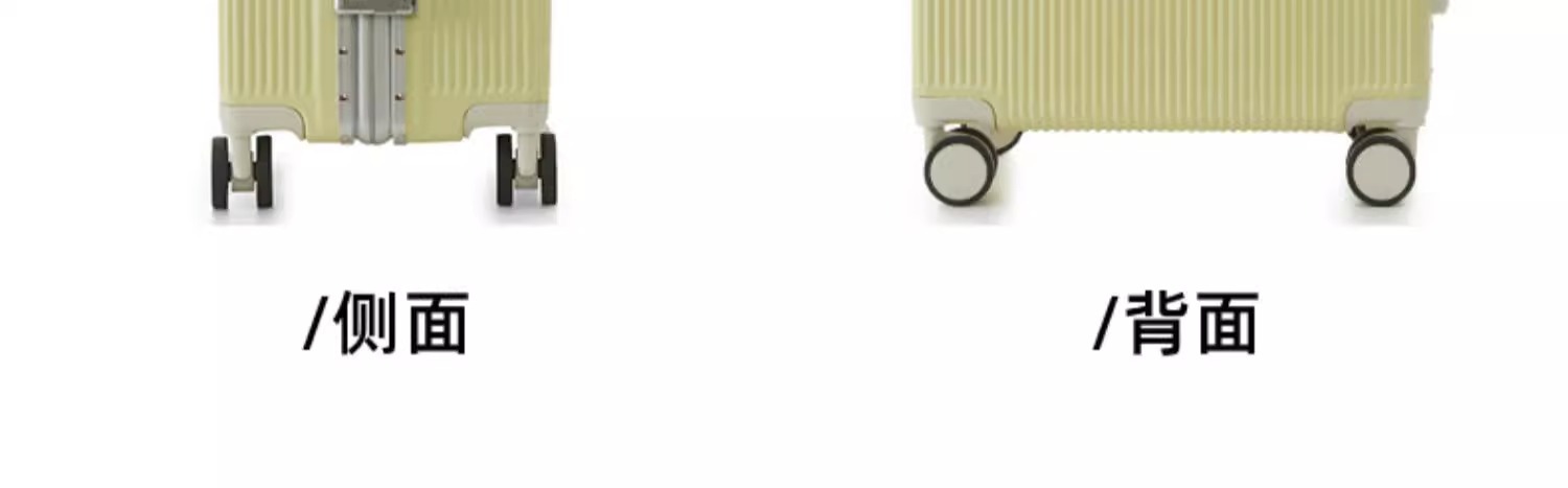 多功能行李箱铝框前置开口开盖拉杆箱旅行箱密码箱20寸登机箱批发详情30